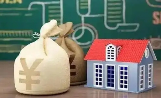 白沙公积金卡没钱了卡还有用吗（公积金卡没钱了怎么还款）